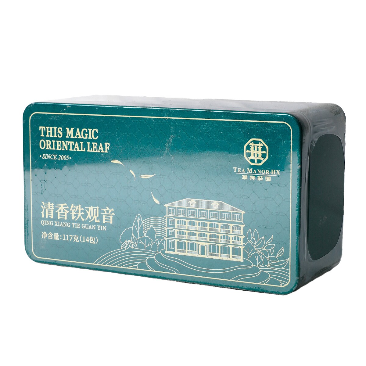 joshie　京焼　平安桐鳳造　仁清写玄猪包香合　共布共箱　V　R8150 香合 京焼 仁清写 菱形 平安桐鳳造 共箱 桃色 緑 金色 白