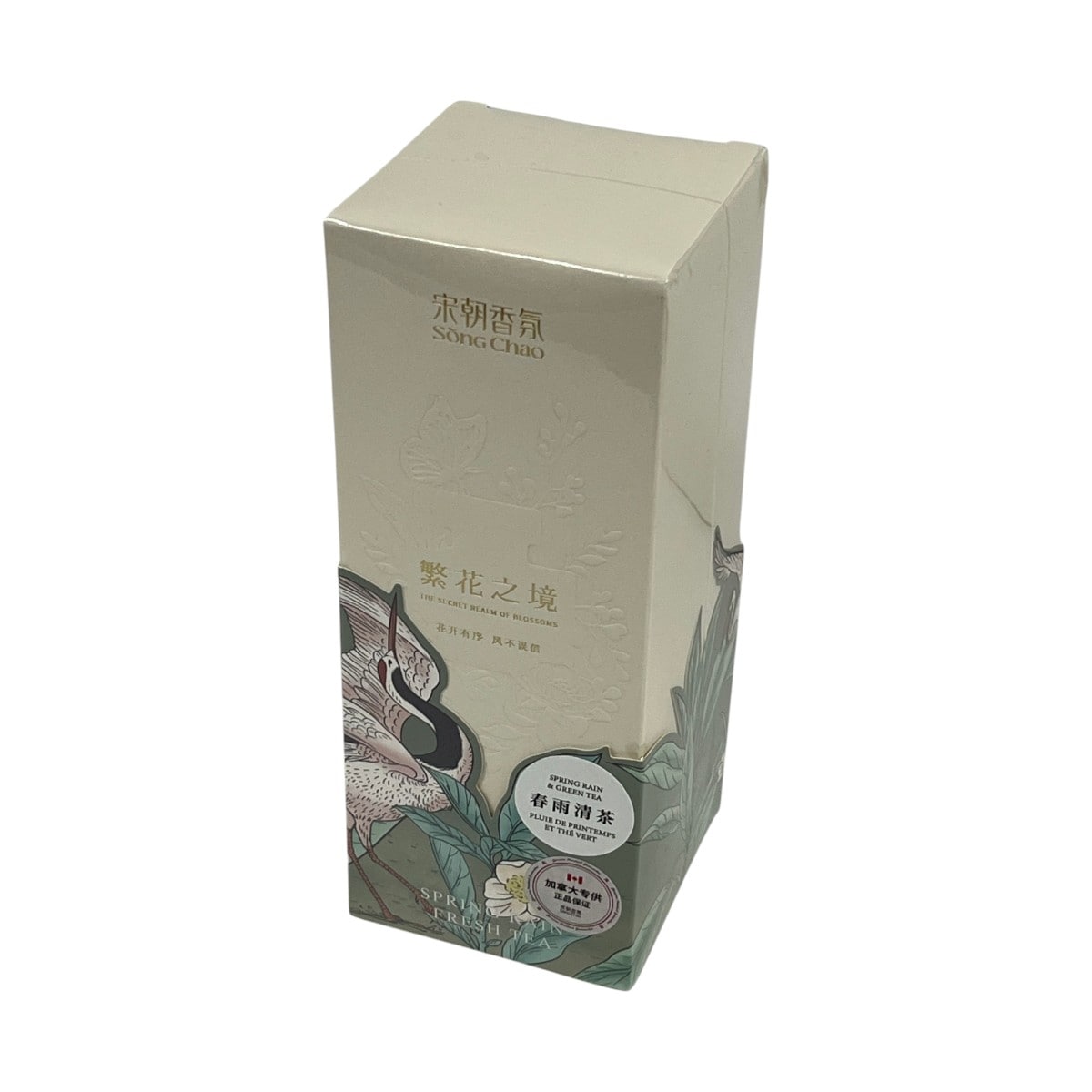 Song Chao Blossoms Diffuser - Fresh Tea (120mL) | T&T Supermarket