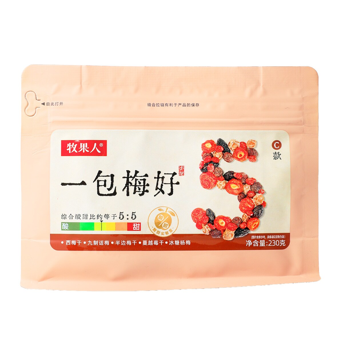 牧果人一包梅好C款(230g) ｜ T&T Supermarché
