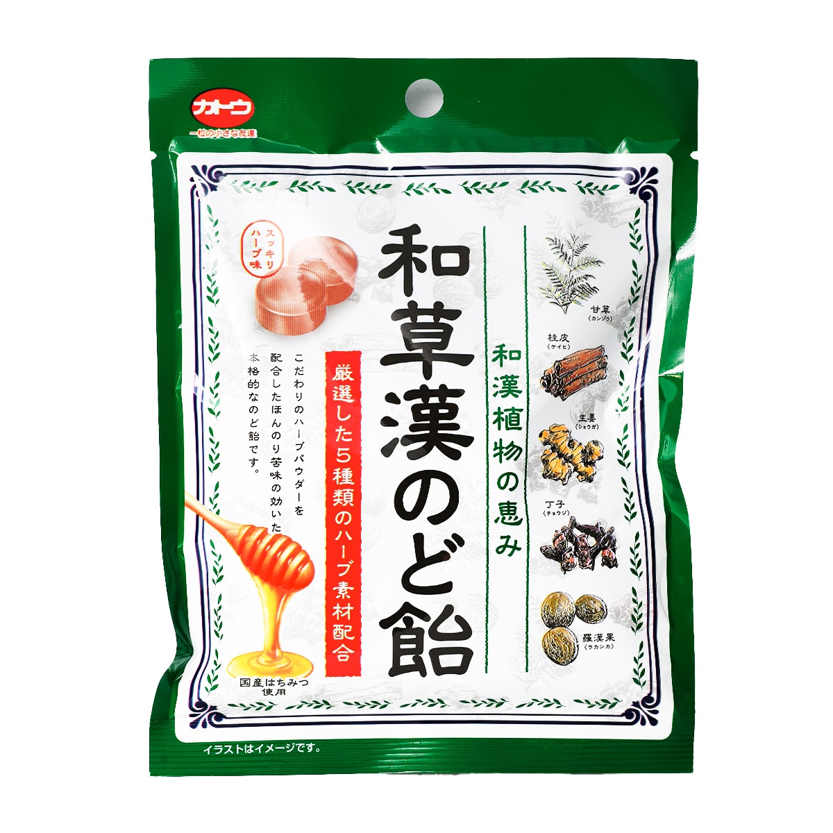 No.1333 TG CANDY 100g 3個 No.1333 TG CANDY 100g 3個 No.1332