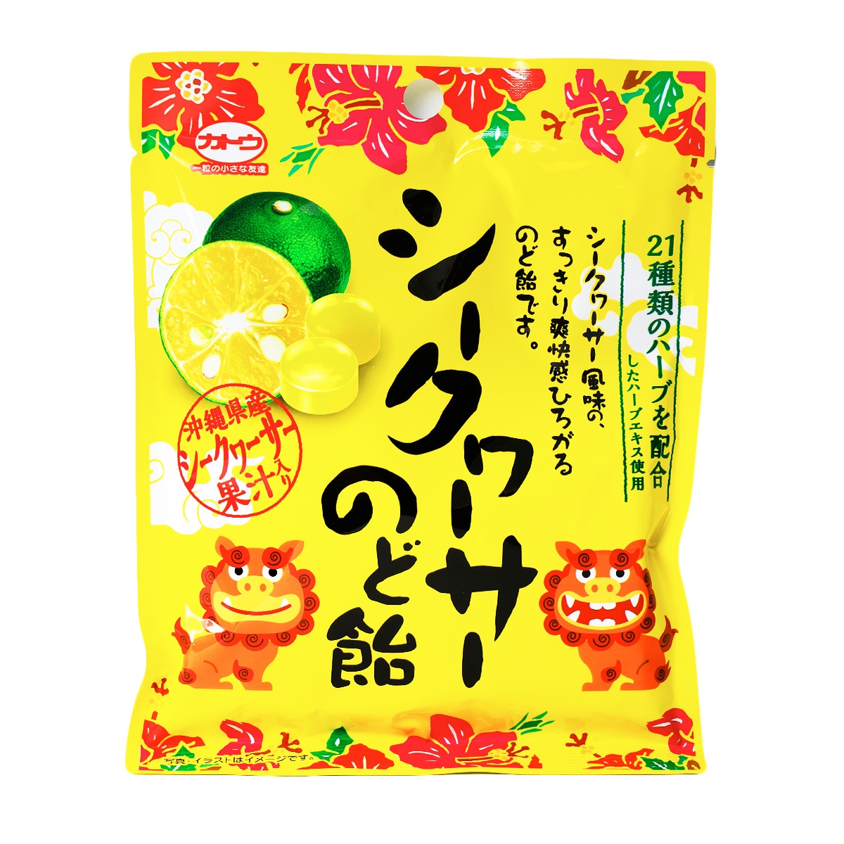 Kato Lime Throat Candy (58g) ｜ 大統華超級市場