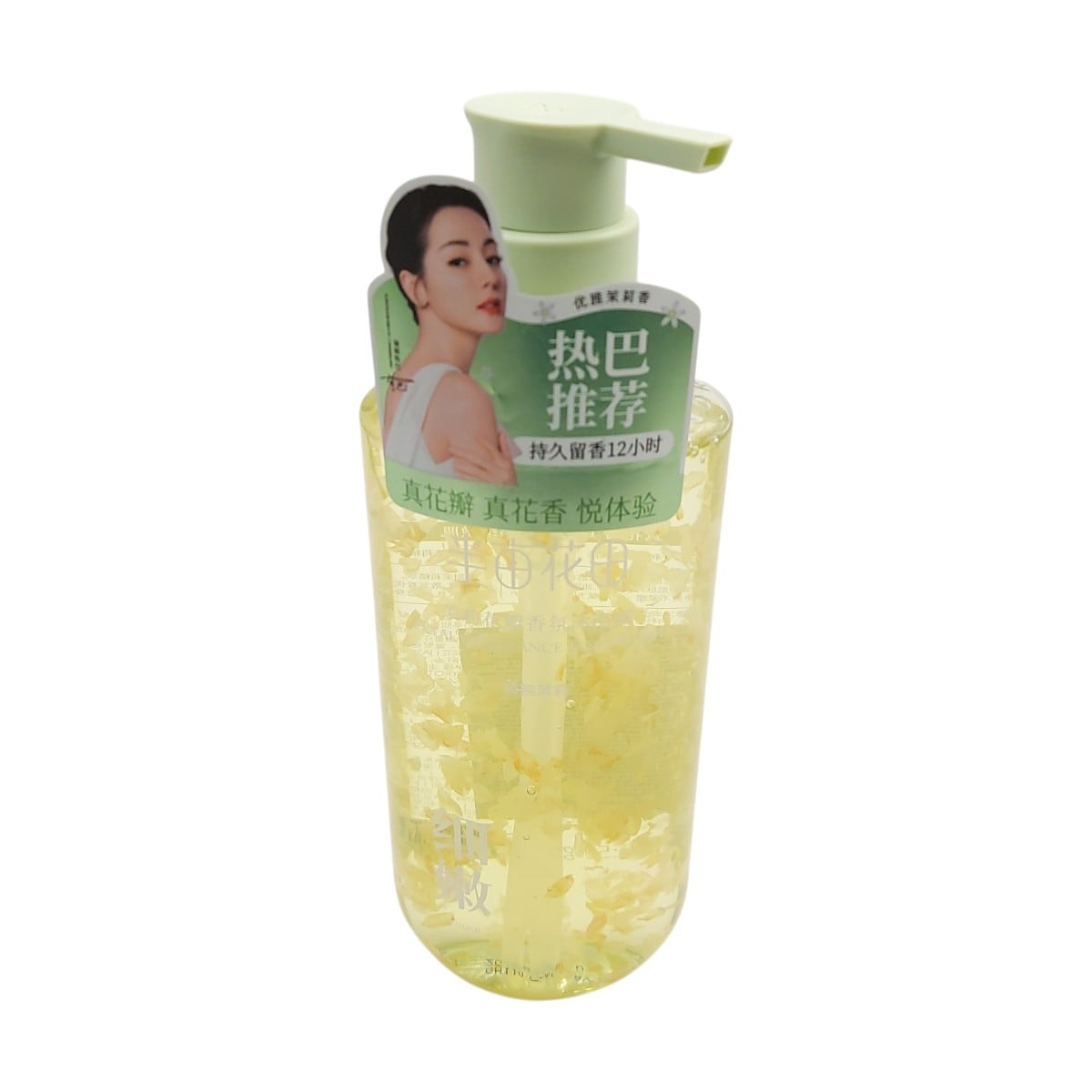 Little Dream Garden Petal Body Wash - Jasmine (500g) | T&T Supermarket