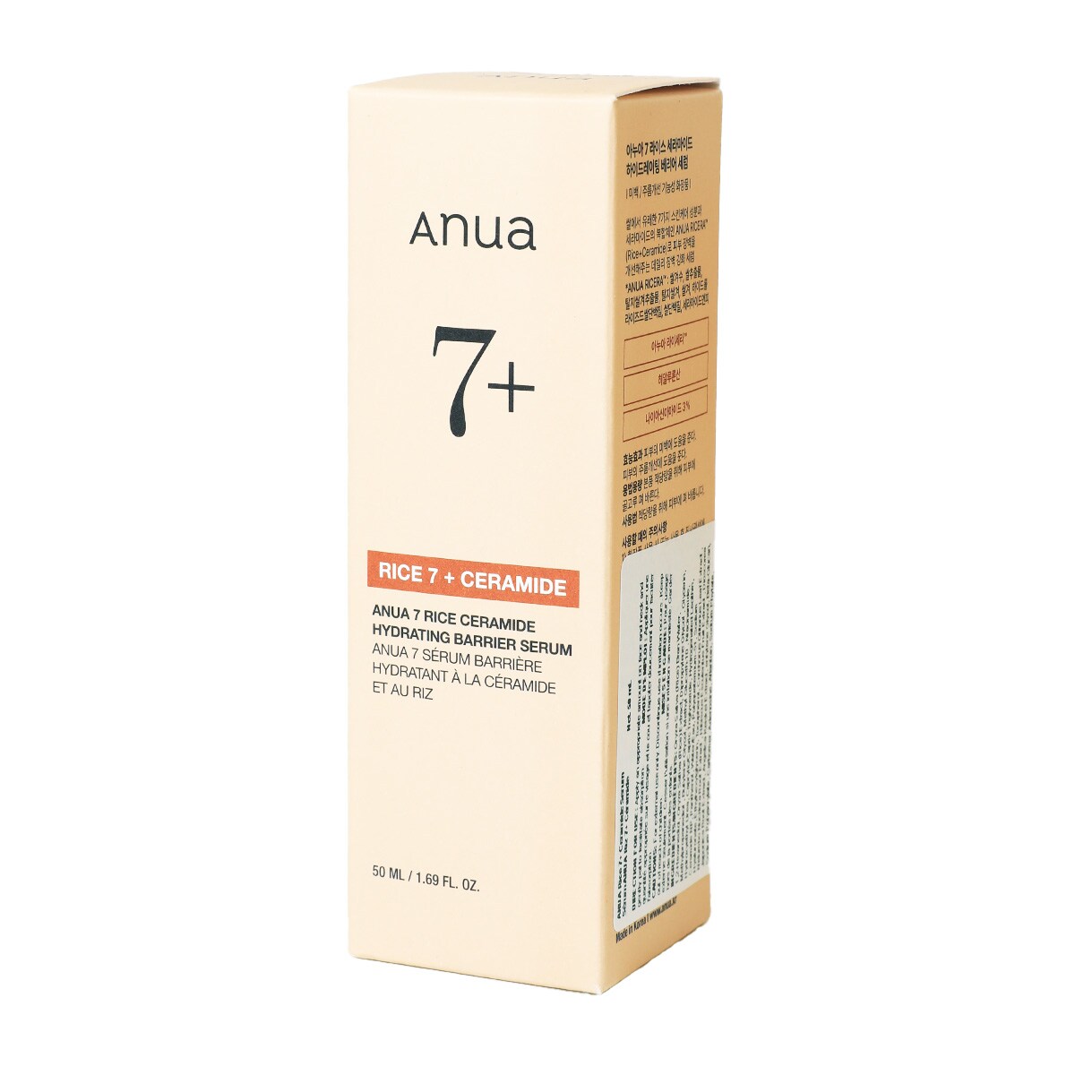 Anua 7 Rice Ceramide Hydrating Barrier Serum (50mL) ｜ 大统华超级市场