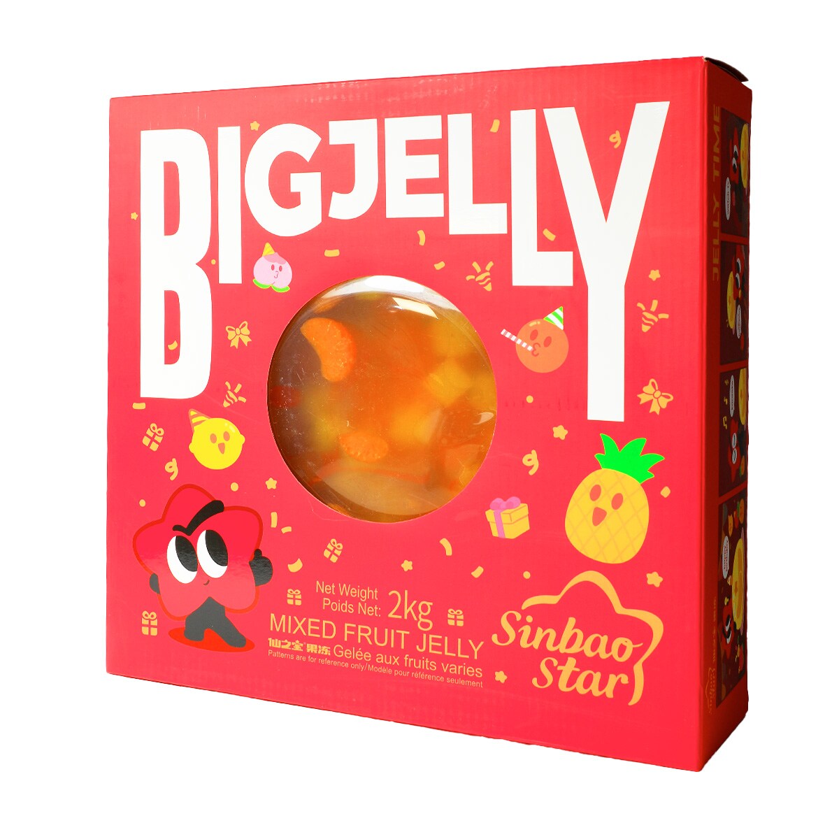 Sinbao Star Mixed Fruit Jelly (2kg) | T&T Supermarket
