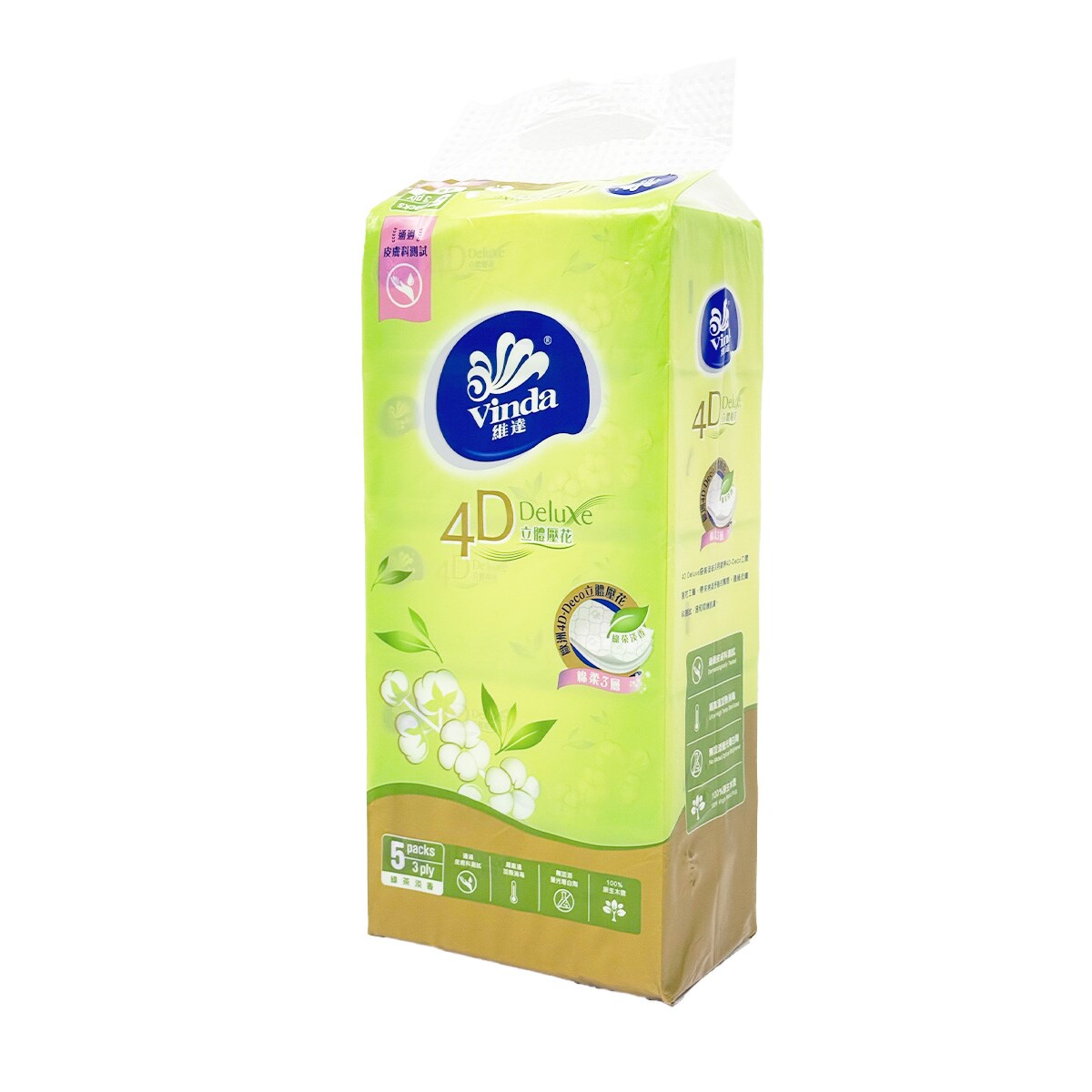 Vinda 4D 3Ply Facial Tissue - Green Tea Scent (5 packs) ｜ 大统华