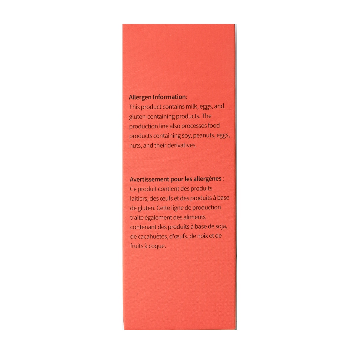 Daifuku à la cacahuète Yuhe Food (180g) | T&T Supermarket