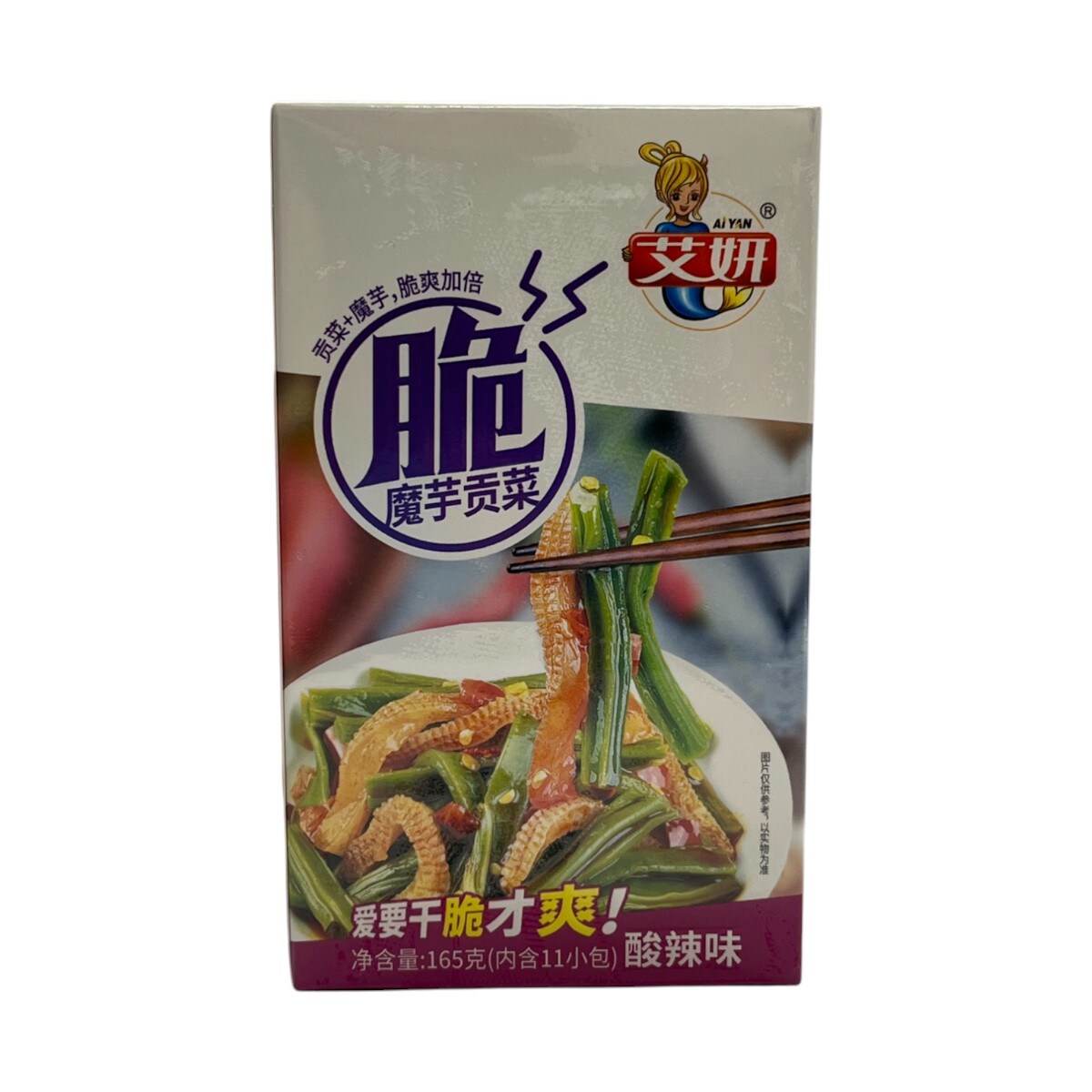 Ai Yan Sour and Spicy Konjac Tribute (165g) ｜ 大统华超级市场