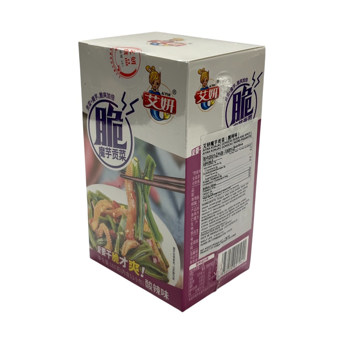 Drink me eat me : seven oriental beauti… Ai Yan Sour and Spicy Konjac Tribute (165g) | T&T Supermarket