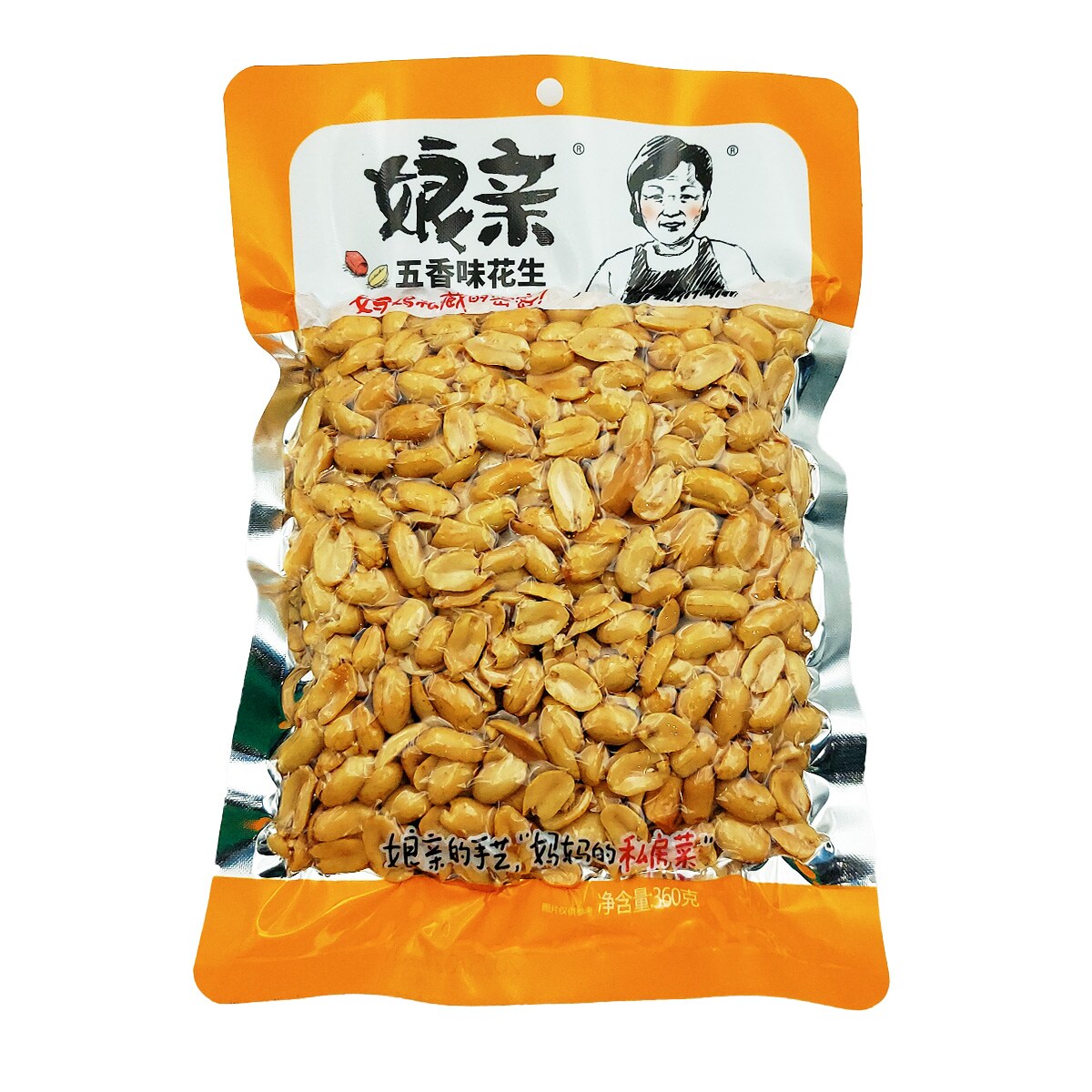 花生 松庵 娘亲五香味花生(360g) ｜ T&T Supermarché