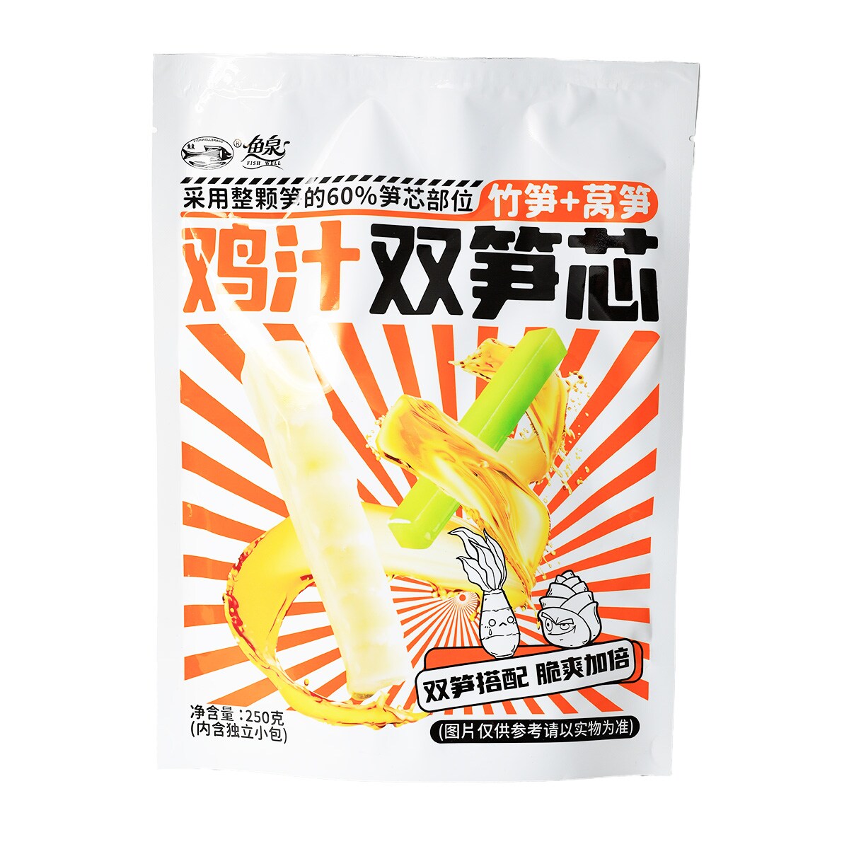 華道道具 花入 姜寿華 カン スウ ファ作 N208SH Fish Well Chicken-Flavoured Asparagus and Bamboo Shoot (250g