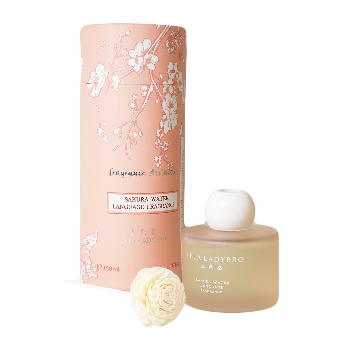 Lela Ladybro Sakura Language Diffuser (150mL) ｜ 大统华超级市场