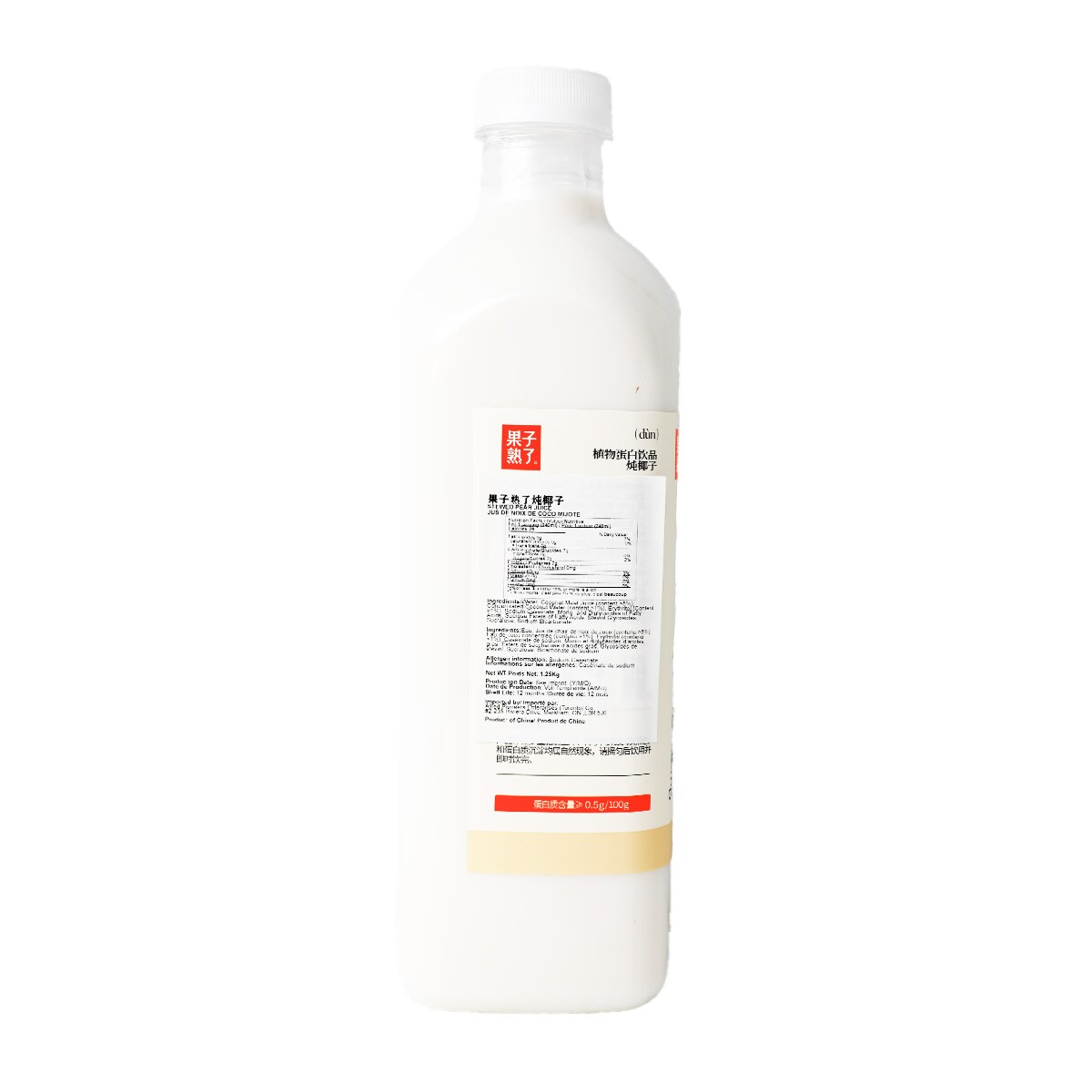 果子熟了燉椰子汁(1.25kg) | T&T Supermarket