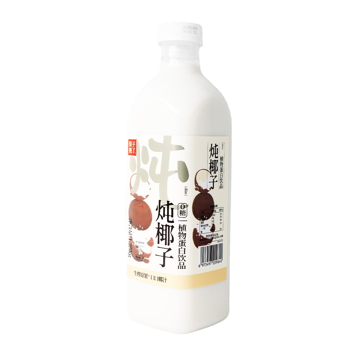 ≪椰子≫ 楽天市場】【月間優良ショップ 8度受賞】 新品 パタゴニア