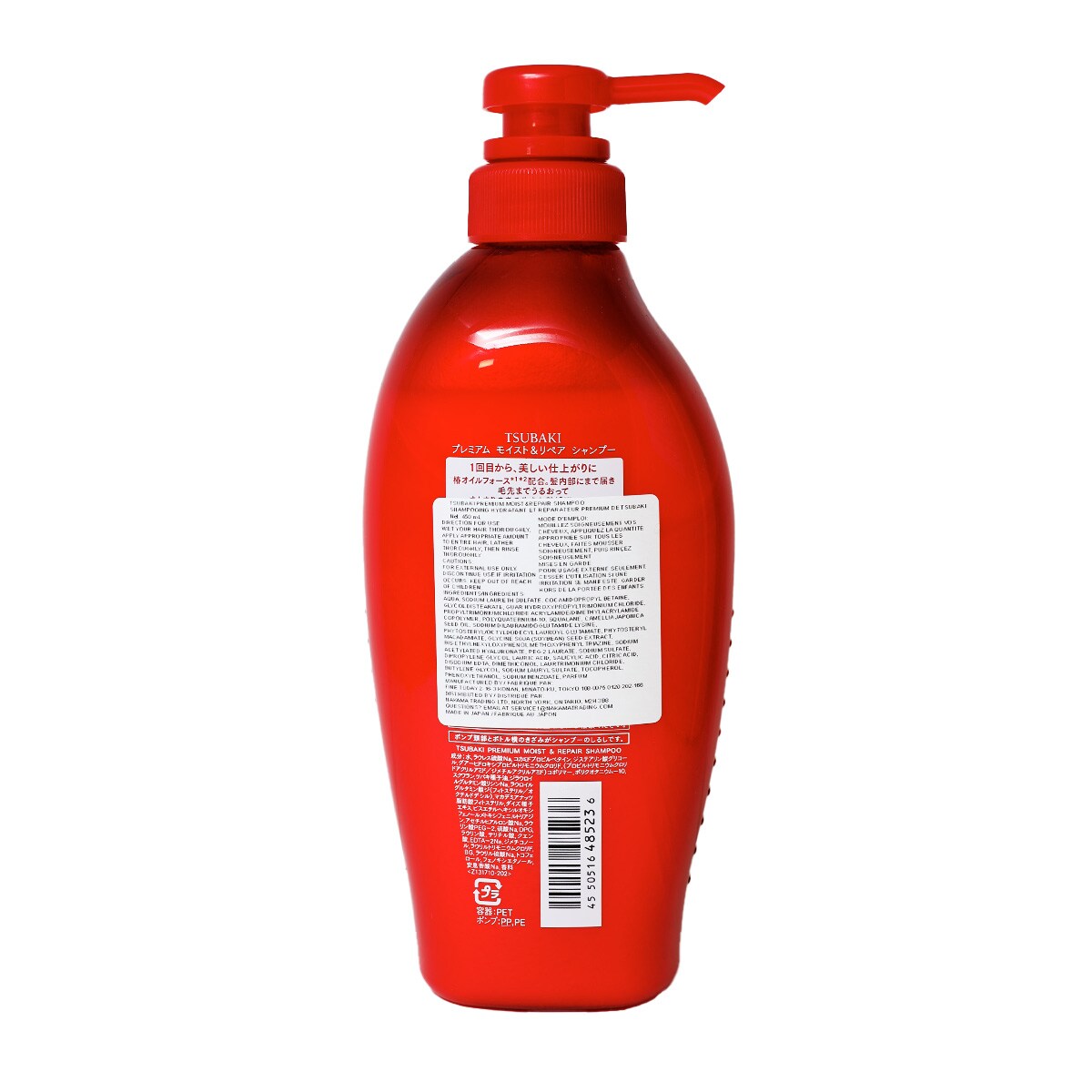 カミヒア150mL 育毛料 ヒルコス（helcos） 【公式通販】