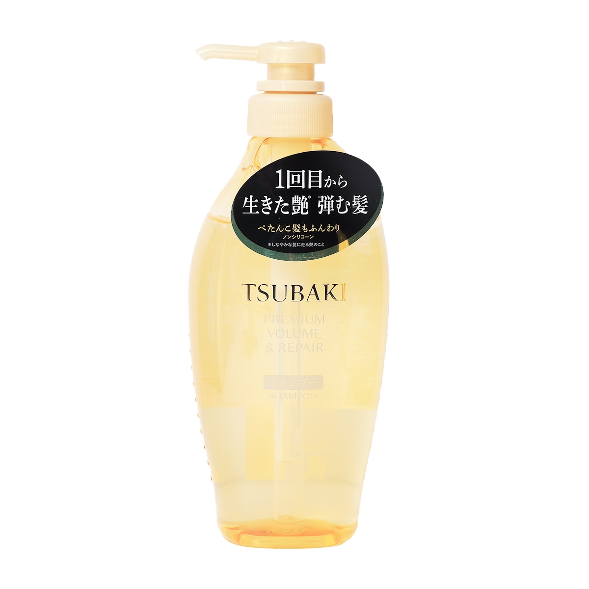 シャンプー tuyo410 エス シャンプー 290ML – DENIS toB