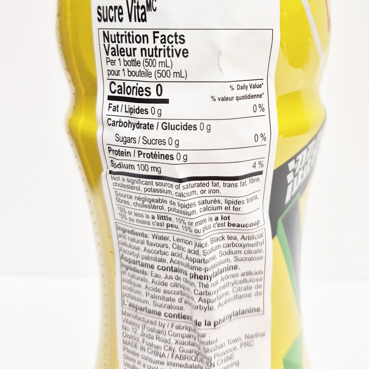 檸檬‪ Vita Zero Sugar Lemon Tea in Bottle (500mL) ｜ 大統華超級市場