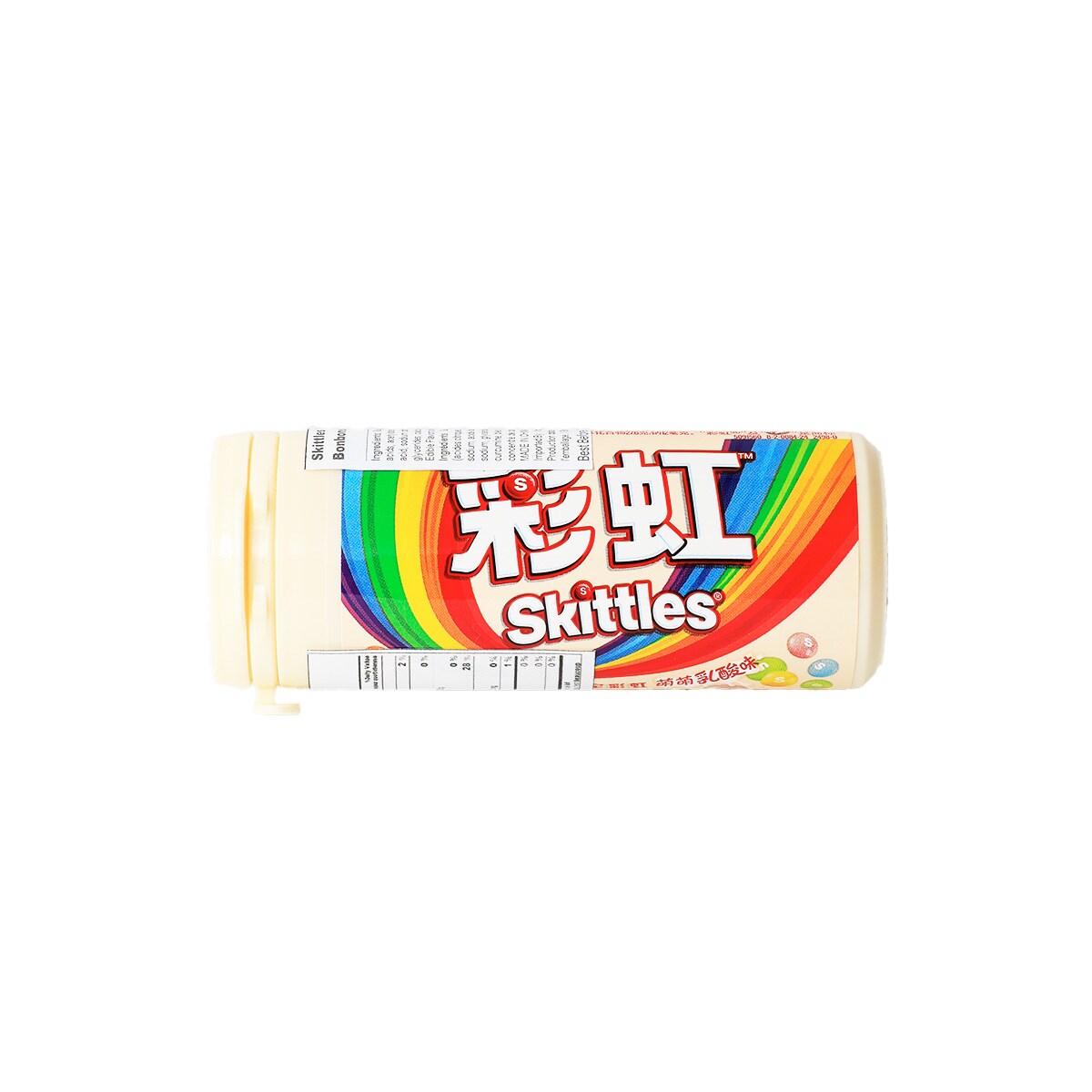 tataty＜肌潤糖＞ Skittles彩虹糖乳酸味軟糖(30g) | T&T Supermarket