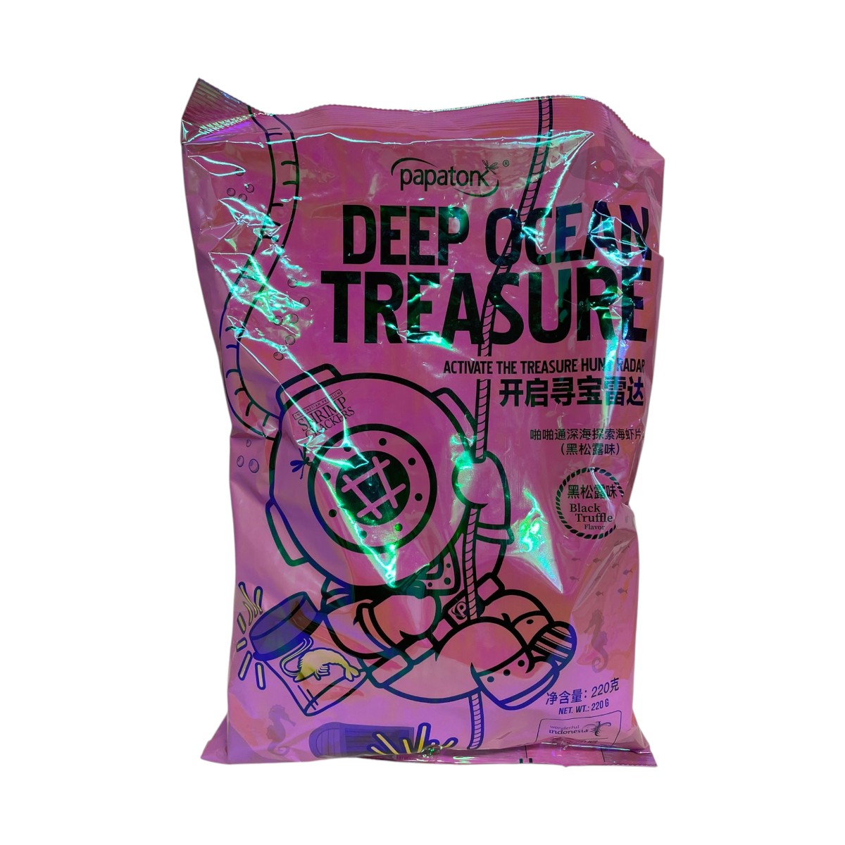 Papatonk Deep Ocean Treasure Black Truffle Flavoured Shrimp Chips