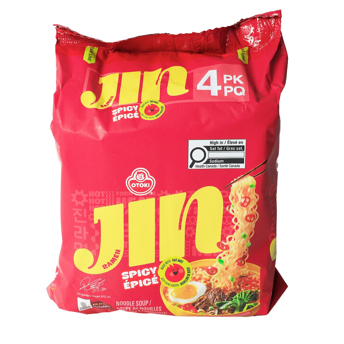 【美品】BREDREN ブレジン THEMAGICSTICK Beard Box: Bonsai Citrus – Dots & Loops