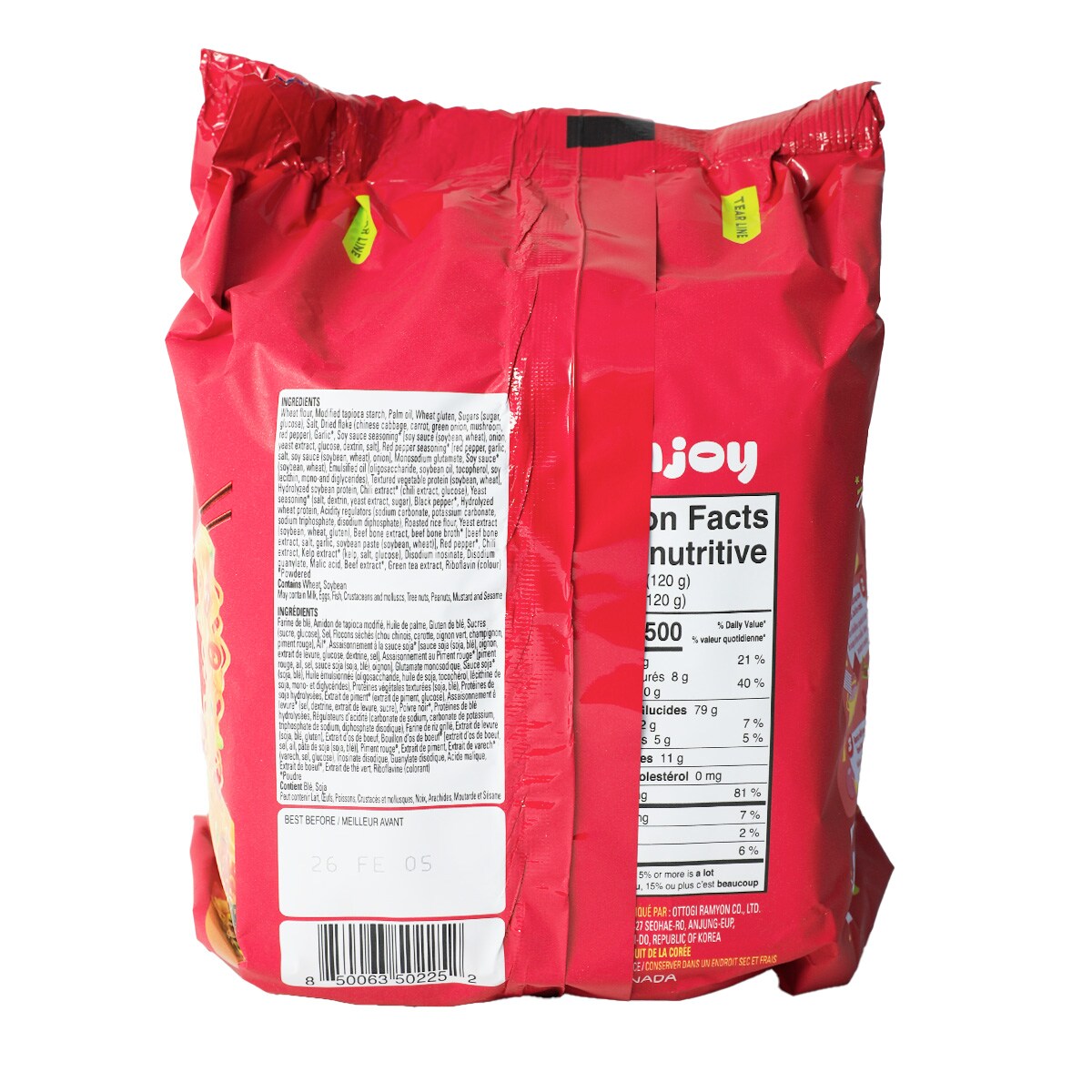 羅宇屋 Otoki Jin Spicy New Version Ramen (4x120g) ｜ 大統華超級市場