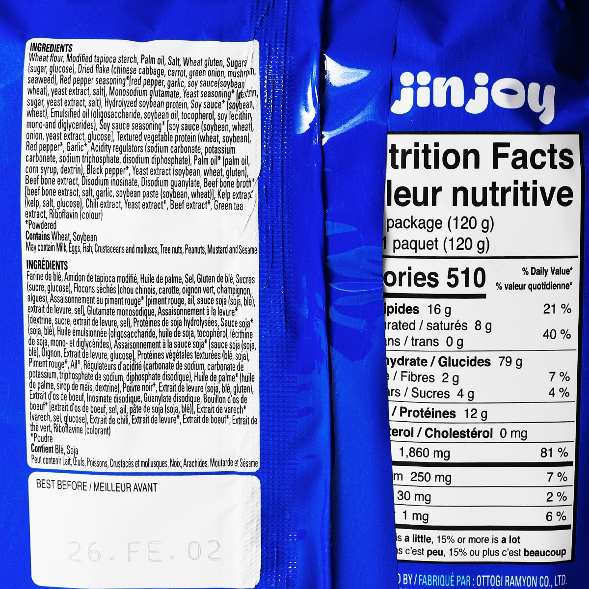 jinjin1204様 jinjin1204様 jinjin1204様 2024 Kawasaki ZX636, K