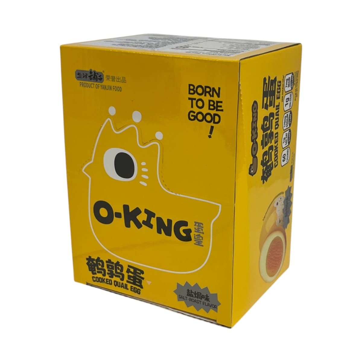 Yanjinpuzi Chicken Soup Quail Eggs (20x25g) ｜ 大統華超級市場