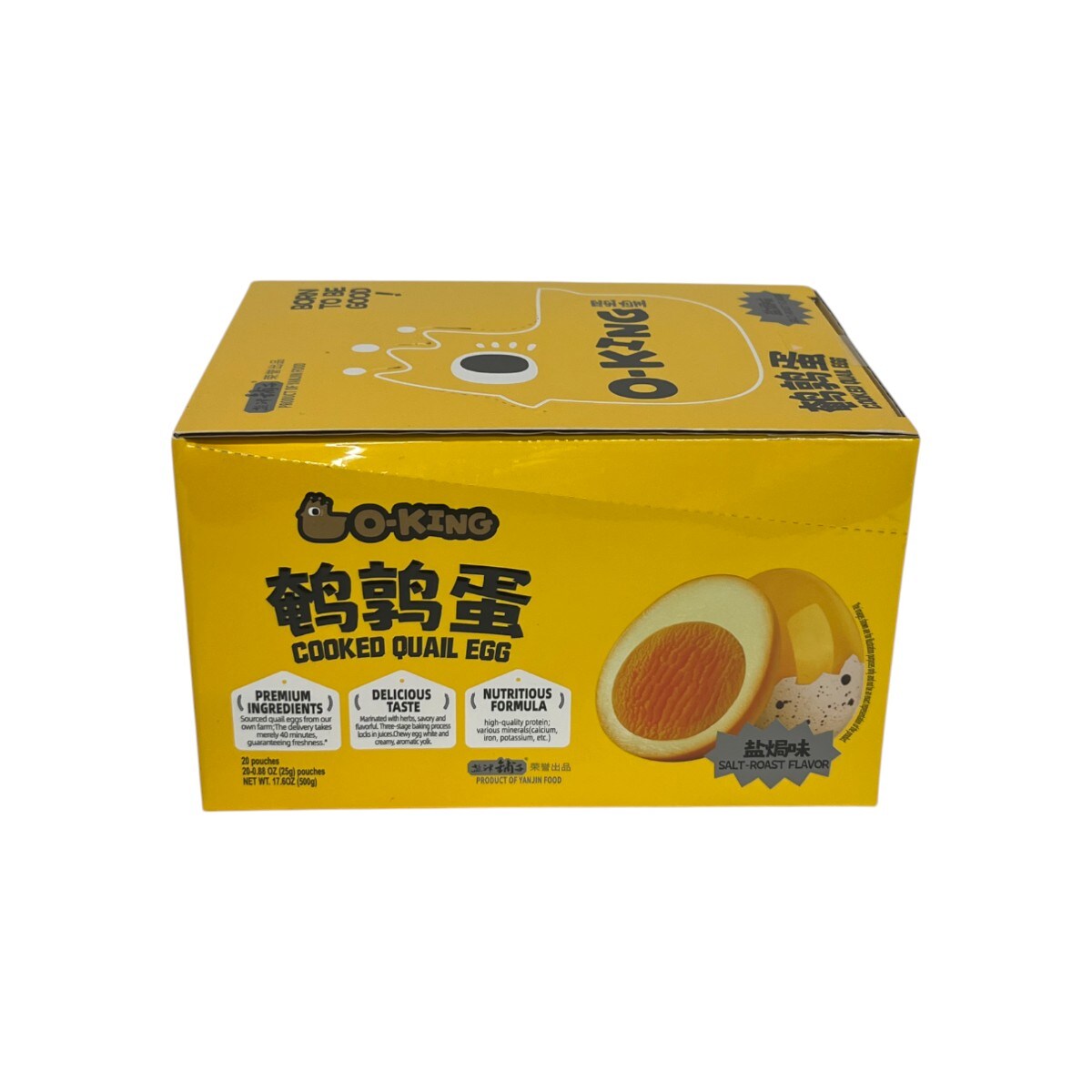 Yanjinpuzi Chicken Soup Quail Eggs (20x25g) ｜ 大統華超級市場
