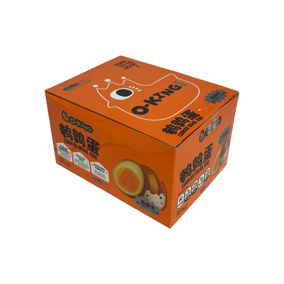 Yanjinpuzi Herb Marinated Quail Eggs (20x25g) ｜ 大统华超级市场