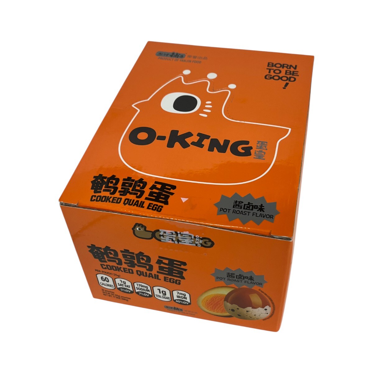 Yanjinpuzi Herb Marinated Quail Eggs (20x25g) ｜ 大統華超級市場