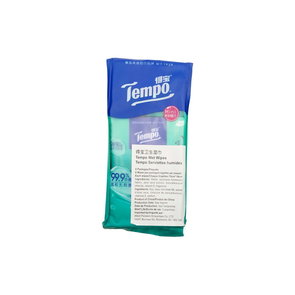 Cooling wipes tempo 濕 紙巾 tempo wet wipes 10 Latest Authentic Product Praise Recommendation Malaysia Tmall Malaysia tempo湿纸巾10最新正品好评推荐- 2026年7月 淘宝马来西亚 天猫马来西亚