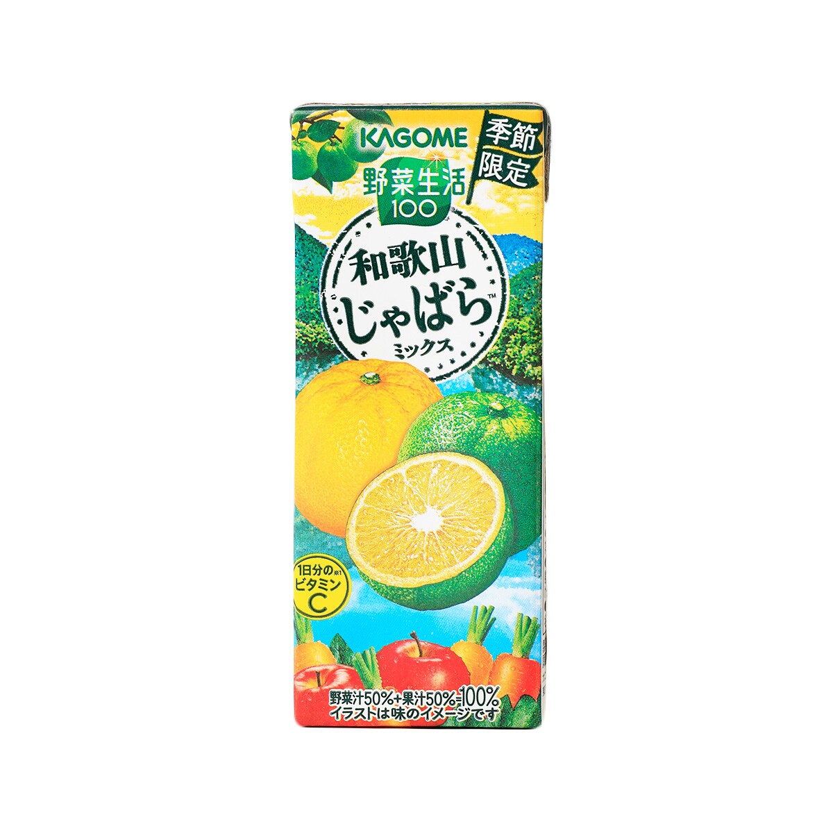 Kagome Mixed Juice – Citrus & Vegetable (195mL) ｜ 大統華