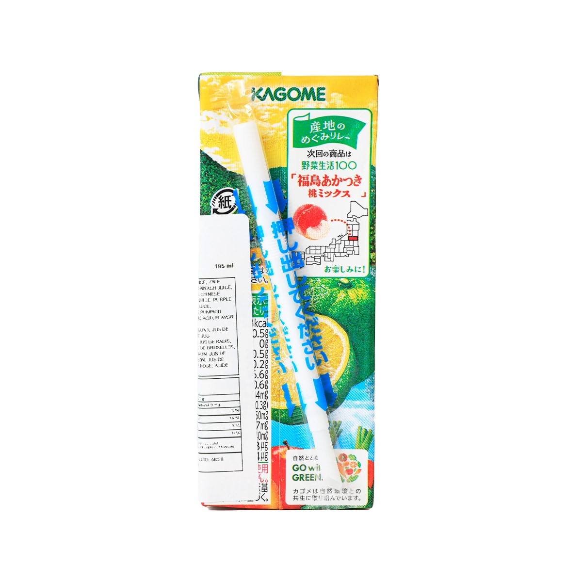 ミリオンのVEGETABLE MIX JUICE 160g 6缶×5パック ミリオンストア / 国産緑黄色野菜ジュース