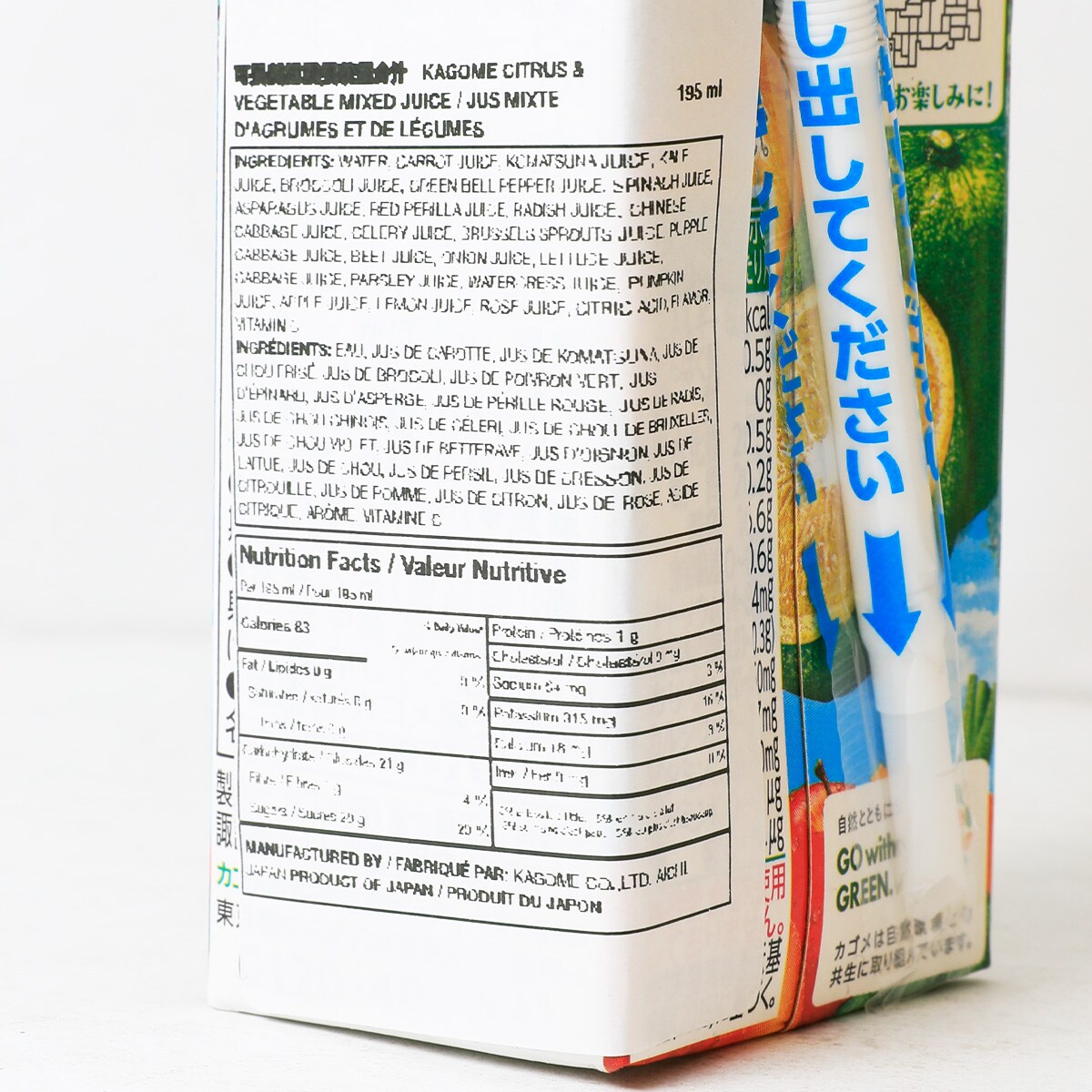 ミリオンのVEGETABLE MIX JUICE 160g 6缶×5パック Amazon.co.jp: Million (Green & Yellow Vegetable Juice, Made
