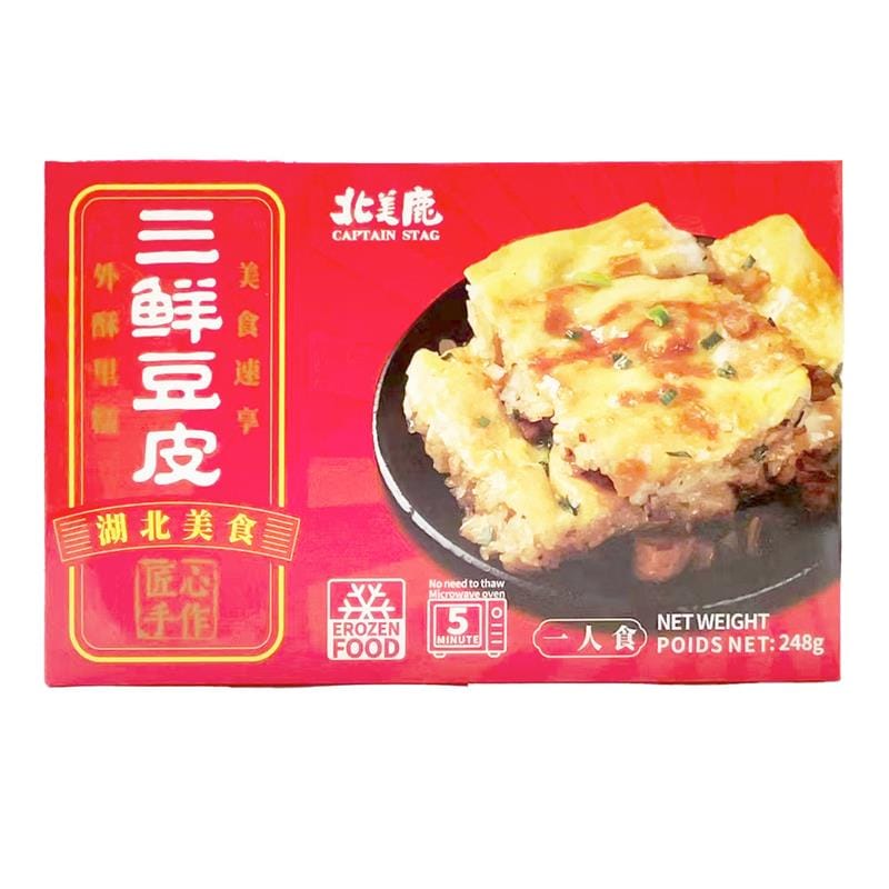 Oops! JavaScript is disabled