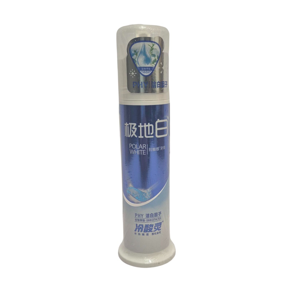 Leng Suan Ling Polar White Toothpaste - Mint (130g) ｜ 大統華超級市場