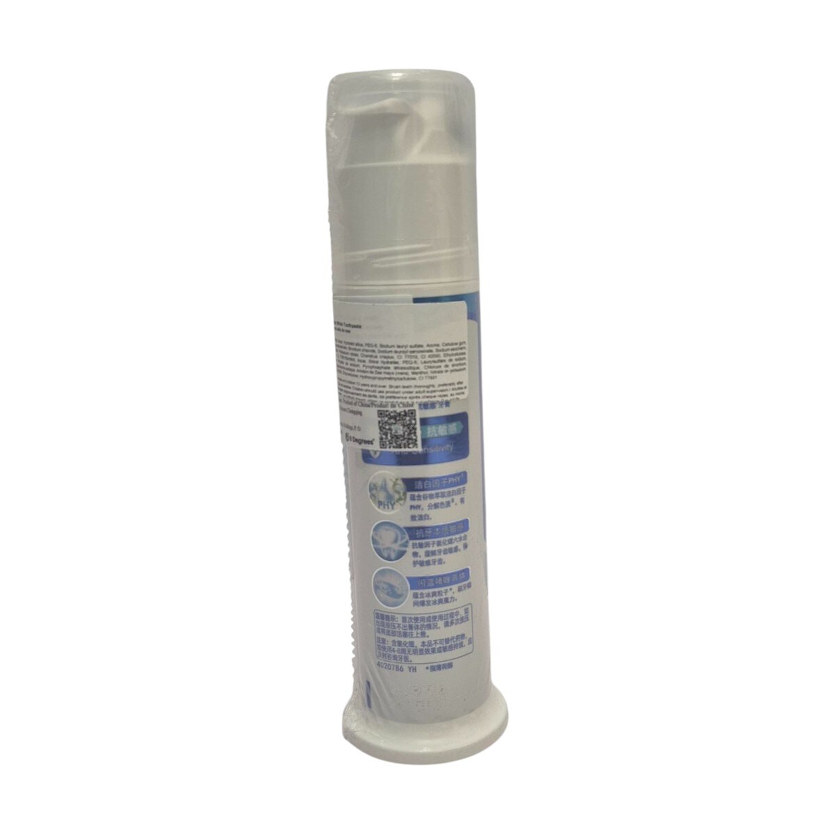 【新品未開封】TIENS APROTIE WHITE NEIGE Leng Suan Ling Polar White Toothpaste - Mint (130g) ｜ 大統華超級市場
