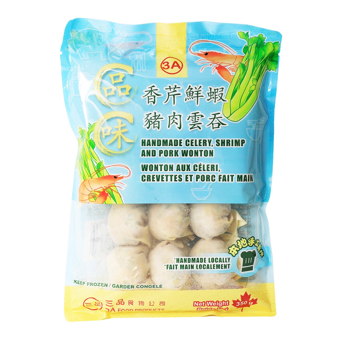3A Handmade Celery, Shrimp and Pork Wonton (350g) | T&T Supermarket