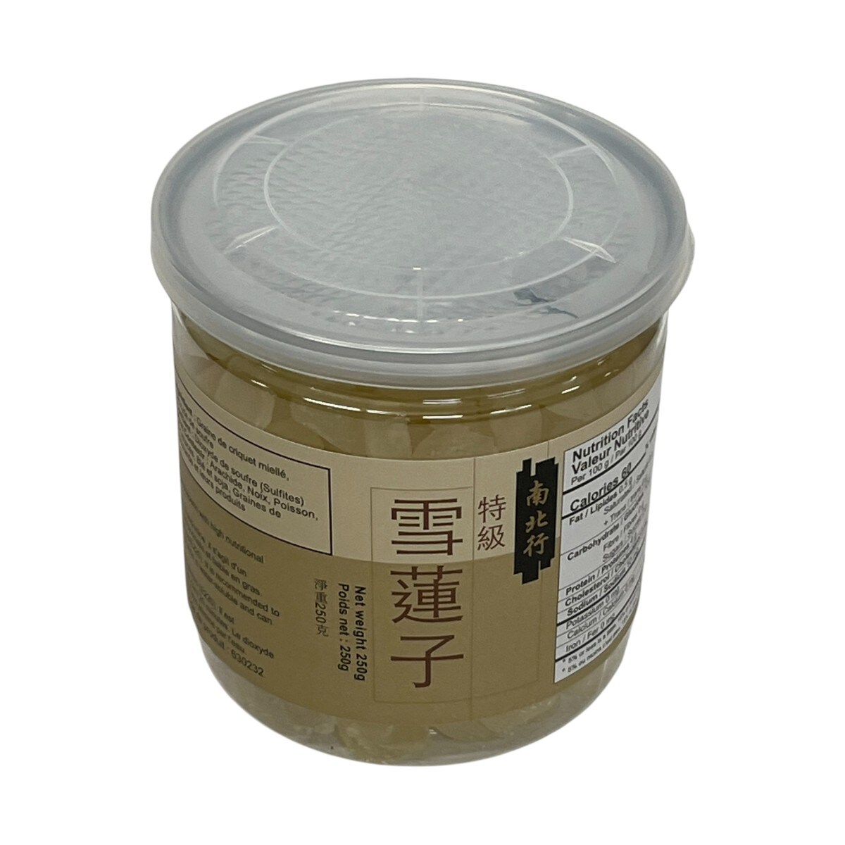 南北行特級雪蓮子(250g) | T&T Supermarket