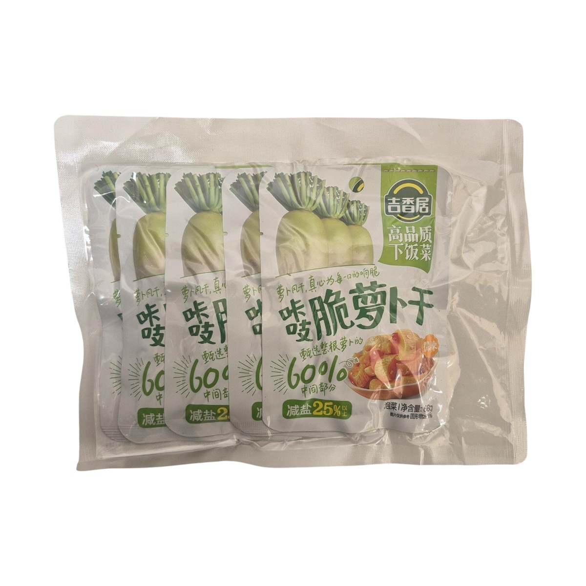 Ji Xiang Ju Crunchy Spicy Radish Slices (5x68g) ｜ 大统华超级市场