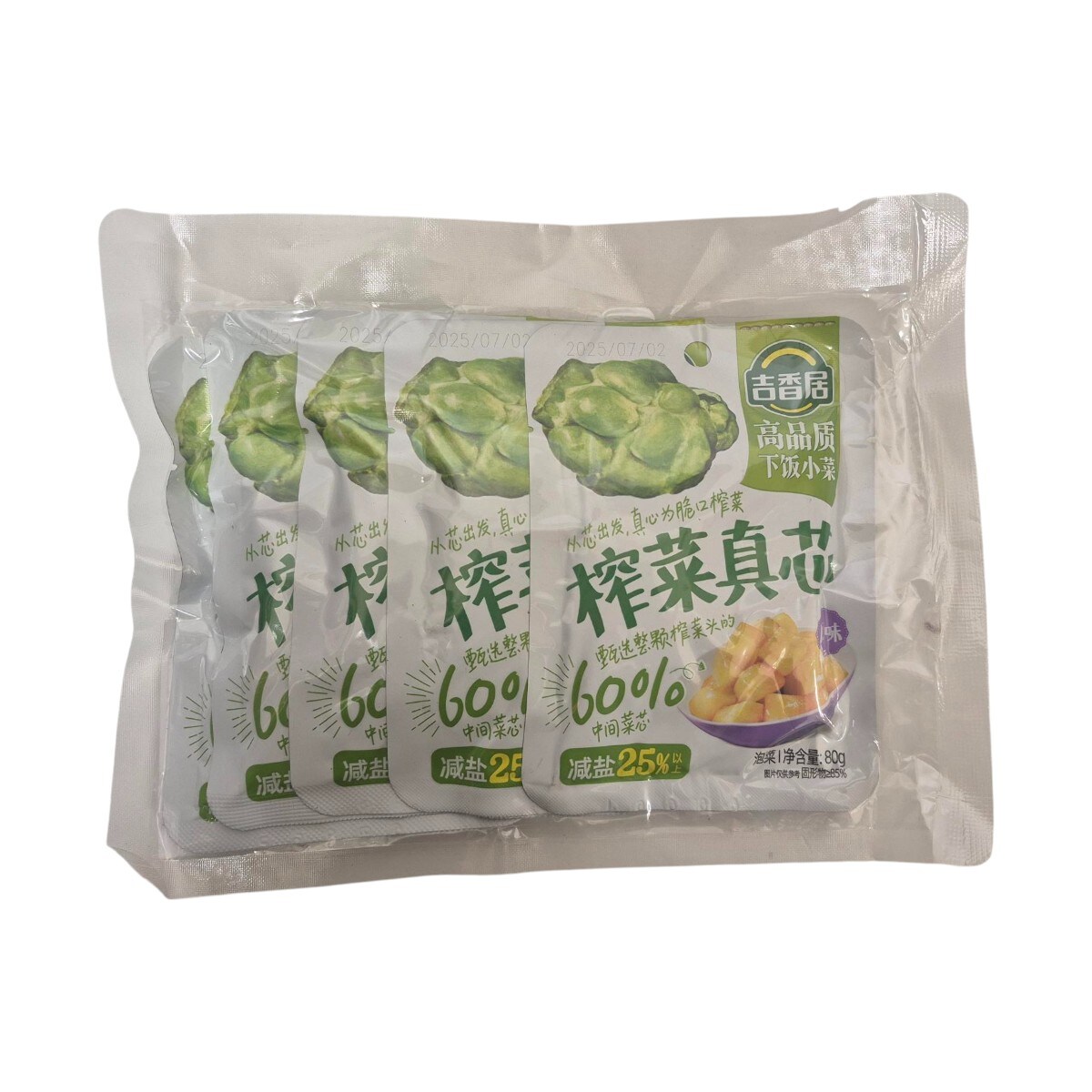 Ji Xiang Ju Pickled Mustard Tuber (5x80g) | T&T Supermarket