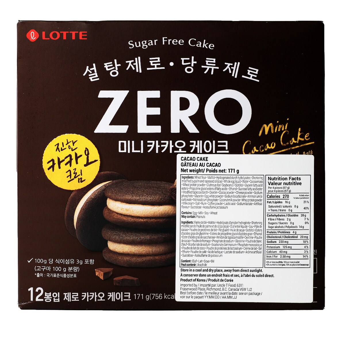 Lotte Zero Mini Chocolate Cake (171g) ｜ 大統華超級市場