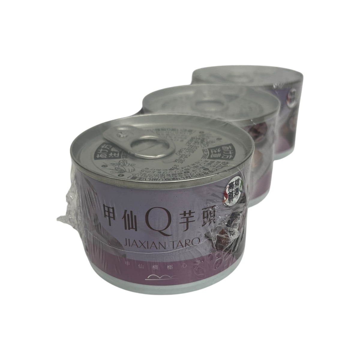 Jia Xian Canned Sweet Taro (3x200g) ｜ 大統華超級市場