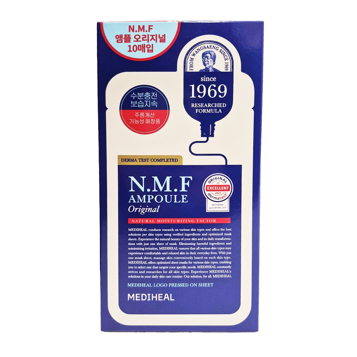 Mediheal N.M.F Ampoule Original Mask (10pcs) | T&T Supermarket