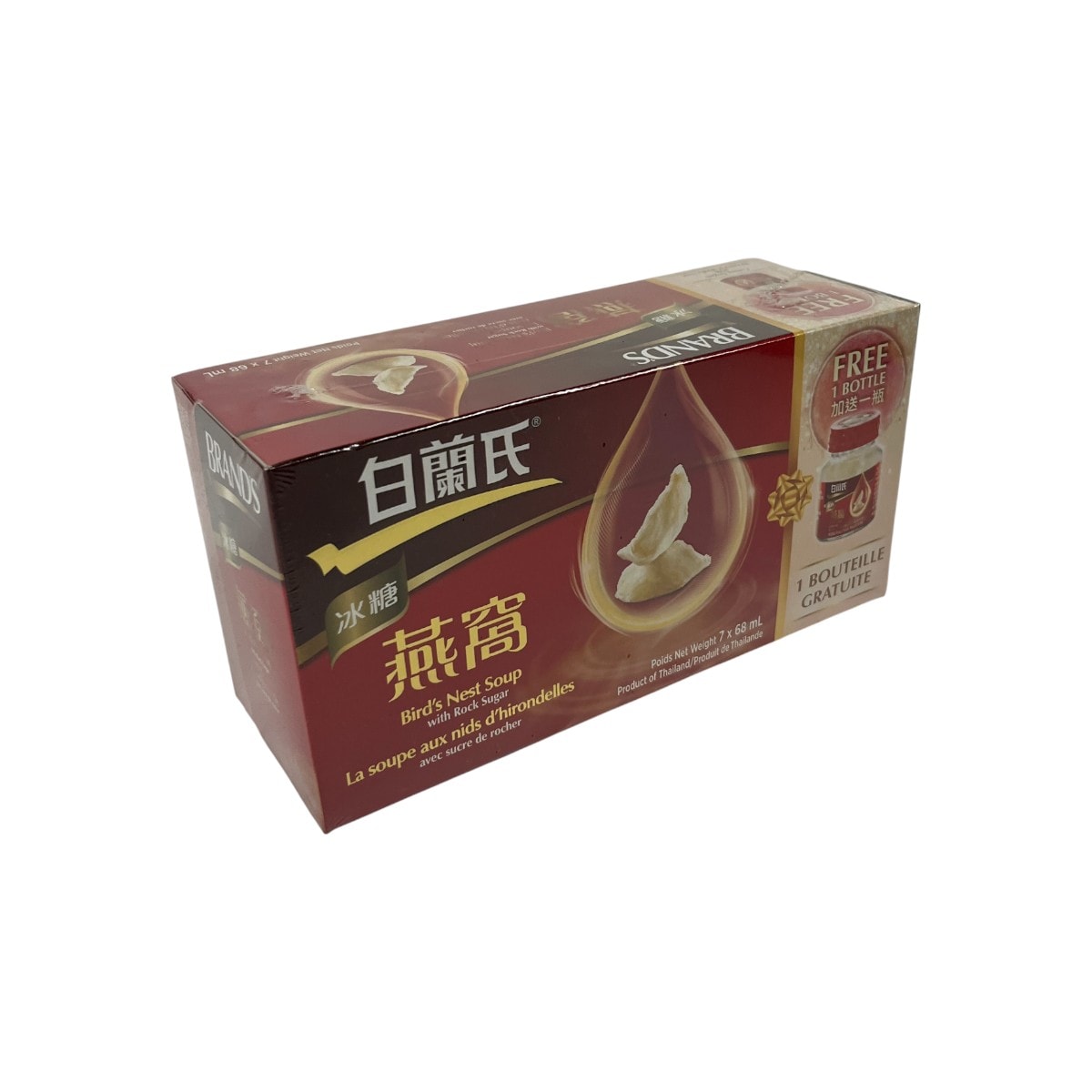 Brands Bird's Nest Soup with Rock Sugar Bonus Pack (7x68mL) ｜ 大