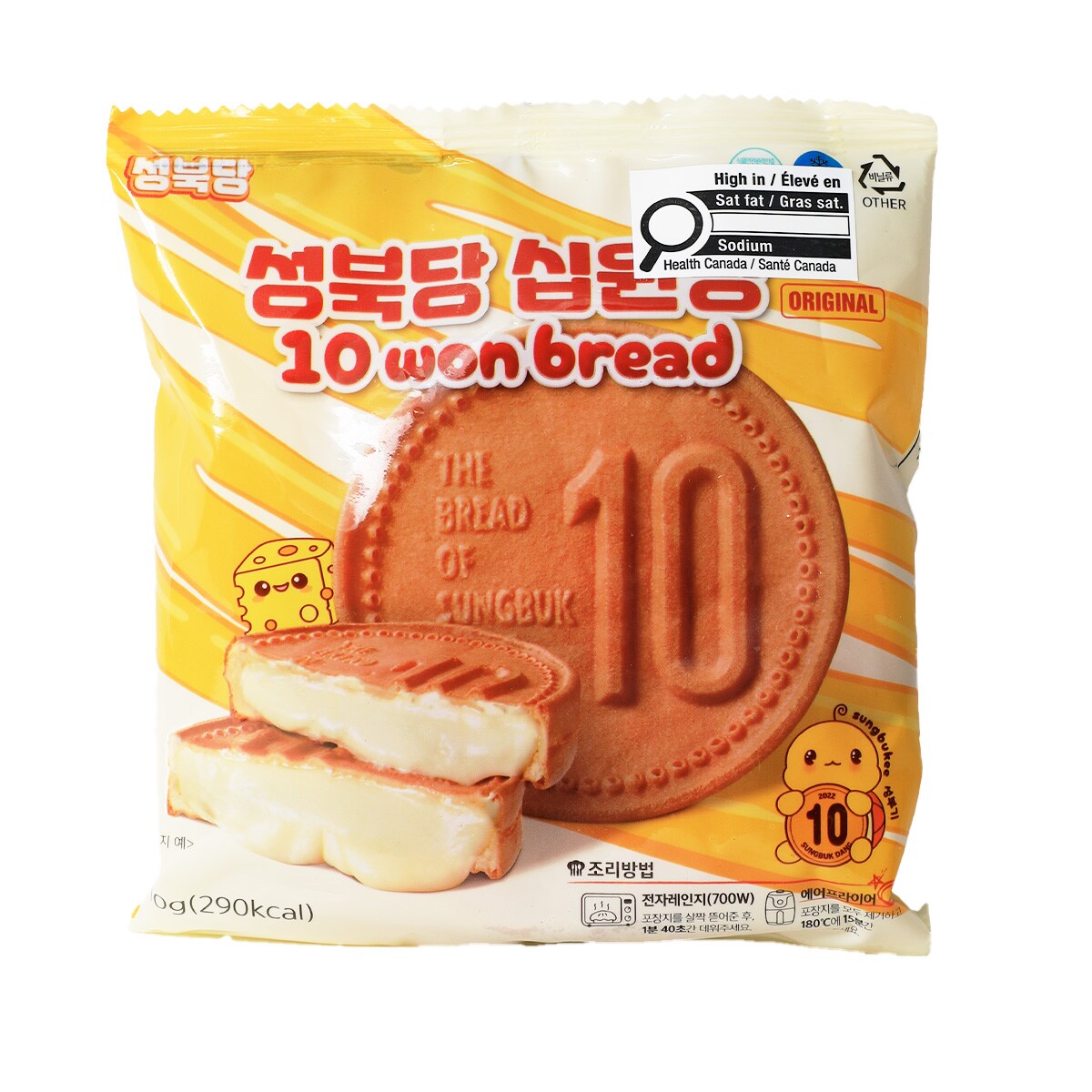 Sungbukdang Cheese Coin Cake (110g)