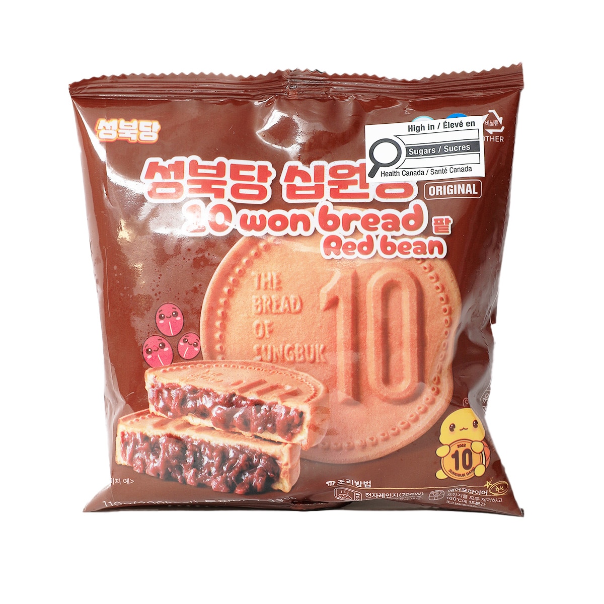 Sungbukdang Red Bean Coin Cake (110g) ｜ 大统华超级市场
