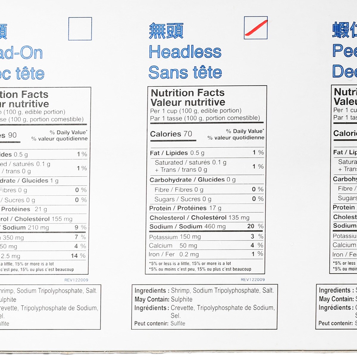 Thai Gold Headless White Shrimp 8/12 (380g) | T&T Supermarket