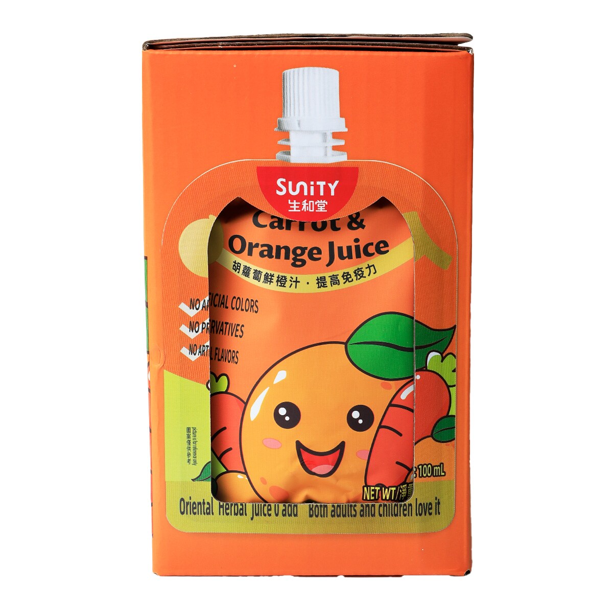 胡桃（19kg) 天然 胡桃（19kg) 天然 胡桃（19kg) 天然 胡桃（19kg) 天然