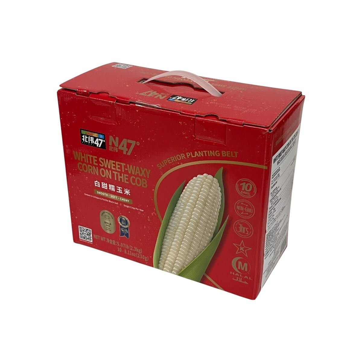 Coffret maïs gluant blanc N47 (10x200g) ｜ 大统华超级市场