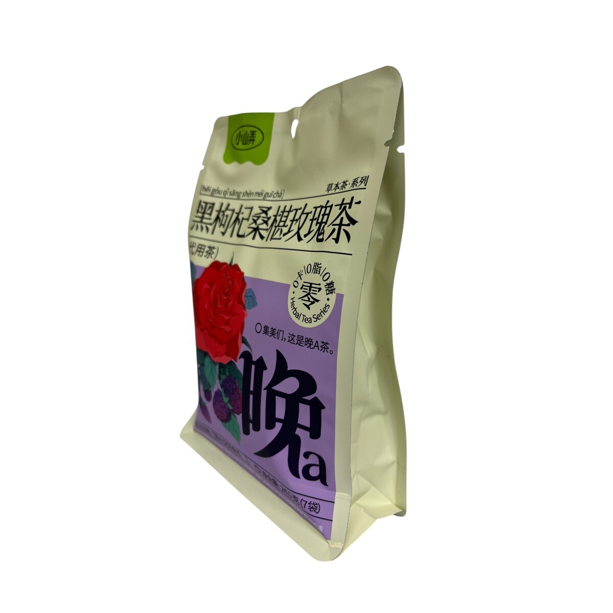 小山弄黑枸杞桑椹玫瑰茶(7x3.5g) | T&T Supermarket